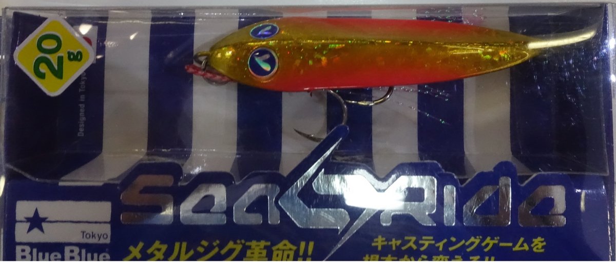 BLUE BLUE Searide 20g #15 - Bait Tackle Store