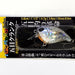 STORM Gomoku Crank Shallow 38 Metallic Blue Prawn - Bait Tackle Store