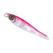 TAILWALK Yummy Jig Tungsten 60g #06 PINK SILVER - Bait Tackle Store