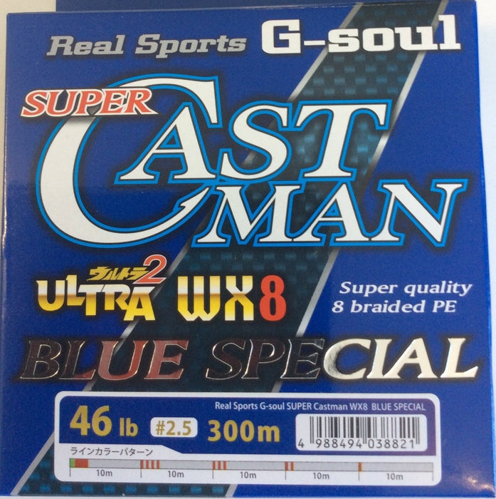 YGK SUPER CASTMAN WX8 BLUE SPECIAL #2.5 46lb 300m - Bait Tackle Store